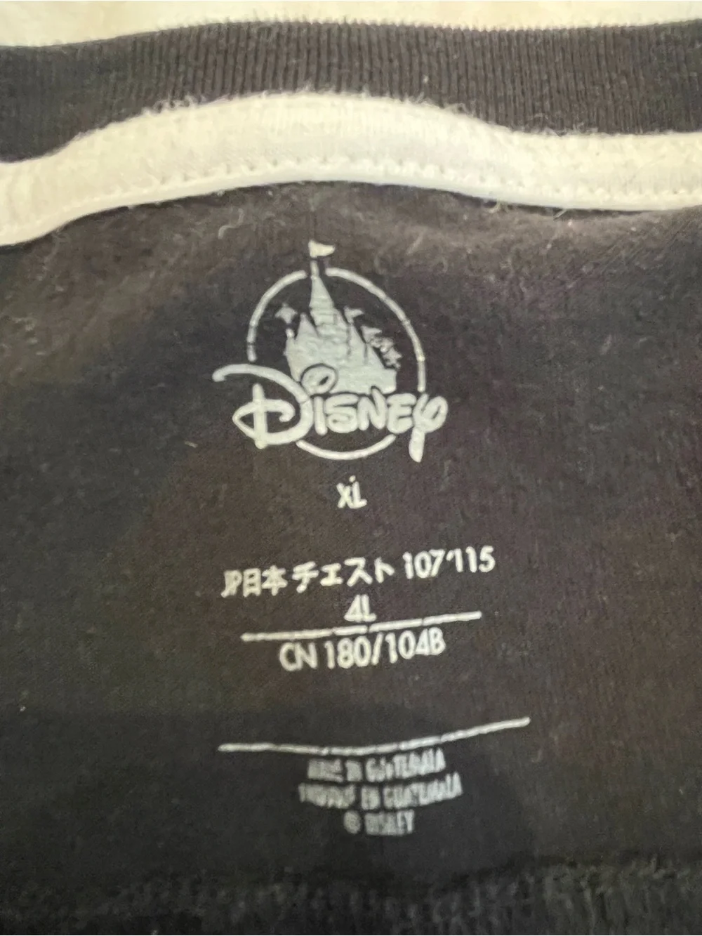 Disney black short